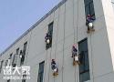 深圳高空作业证在哪里办理？深圳哪里可以办高空作业