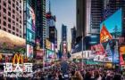 广州专业收购二手LV购物袋广州回收LV路易威登