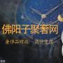 广州专业回收万宝龙钢笔价格高