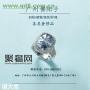 广州哪里专业回收二手周大福2克拉钻石价格高