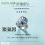 广州钻石回收广州二手蒂芙尼50分钻戒回收价格