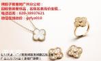 中古店广州哪里有回收蒂芙尼钻石项链的地方