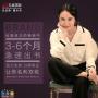如何自己出书，公费出书网已经出版了100本个人作品明星出书
