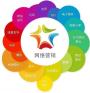 广州越秀区网络营销服务，直接找到企业的目标客户