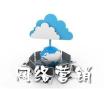 深圳知名的网络营销团队，直接找到企业的目标客户