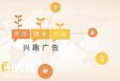 白云资深的营销托管公司，拓宽企业的营销渠道