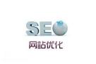 深圳资深的网站优化公司，提升企业网站的排名和流量
