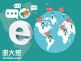 深圳专业的营销推广公司，让企业快速获到客户