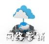 花都靠谱的网络营销公司，能够拉近企业与客户的距离