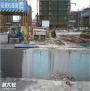 深圳哪里可以报考建设厅建筑安全员C证？