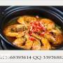 砂锅美腩子虾米饭加盟开店费用大约需要多少钱