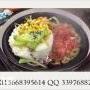 铁板厨房加盟费用多少？万元即可致富！