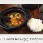 美腩子烧汁虾米饭加盟开店需要投资多少