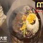 DIY米高林铁板厨房加盟投资收益好不好？
