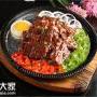 米高林铁板厨房加盟开店至少投资多少钱