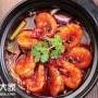 美腩子烧汁虾米饭加盟开店流程有哪些利润好不好