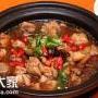 黄焖鸡米饭投资加盟店哪个品牌市场好成本低