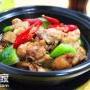 黄焖鸡米饭投资创业哪个品牌回本快