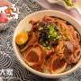 π岛烧肉丼饭加盟条件及加盟费是多少