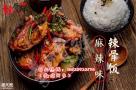 正宗大骨饭加盟费多少，现在开家辣骨鲜辣骨饭加盟费多少钱