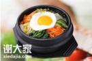石锅拌饭加盟哪家好，2019投资喜葵石锅拌饭加盟成本多少