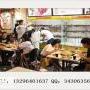 小鸡串门串串火锅加盟具体开店要投入多少钱