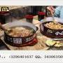 开米高林铁板厨房加盟店至少要准备多少钱