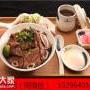 开个兀岛烧肉丼饭一般需要多少投资
