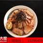 开一家兀岛烧肉丼饭店需要投入多少钱