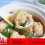 俏姥姥馄饨快餐加盟开店预算大概是多少