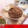 兀岛烧肉丼饭加盟前期投入费用有哪些