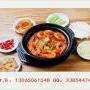 现在经营一家烧汁虾米饭店成本是多少
