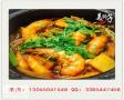开一家烧汁虾米饭加盟店成本高吗
