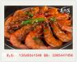 美腩子烧汁虾米饭开店要多少加盟费