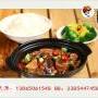 润仟祥黄焖鸡米饭加盟前期投资多少本钱