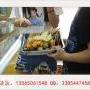 小郡肝串串香火锅快餐店加盟费用有哪些