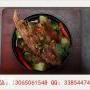 辣骨鲜辣骨饭加盟济南开店需要资金多少
