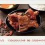 辣骨鲜辣骨饭加盟开店投资成本是多少