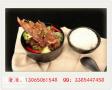 辣骨鲜辣骨饭加盟费用大概投入多少
