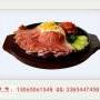 米高林铁板厨房加盟开店资金的话要准备多少
