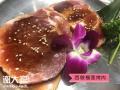 西傲韩式烤肉市场口碑怎么样加盟需要多少钱