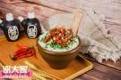 县城经营霸点餐饮店需要准备多少钱？