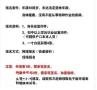 广州考高空作业证要多久？广州考高空作业证难吗？广州考高空作业证？