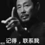 《高处作业安全生产基本知识》登高证行业标准？