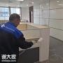 广州专业办公室除甲醛公司，放醋可能除甲醛吗？