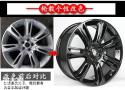 佛山轮毂改色_汽车轮毂烤漆电镀改色