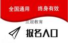 2022年化学检验员考试去哪里参加考试难考吗