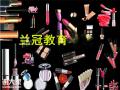 广州化妆品检验员考试怎么考去哪里报名参加