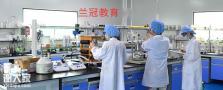 化学检验员资格证怎么考化验员培训班哪里有