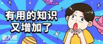 镇江瀚宣博大五年制专转本周末上课吗学习氛围好吗讲的好不好